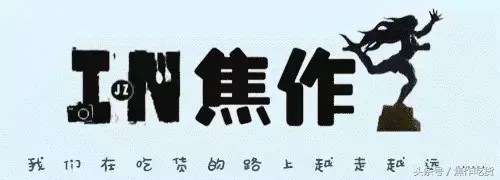 足疗 自助餐 洗澡休闲养生一条龙！每周都有成千上万的顾客可以享受